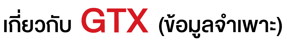 text-about