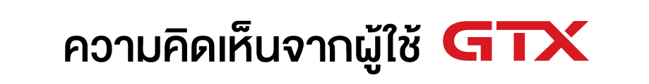 text-comment