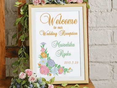 Embroidery-board