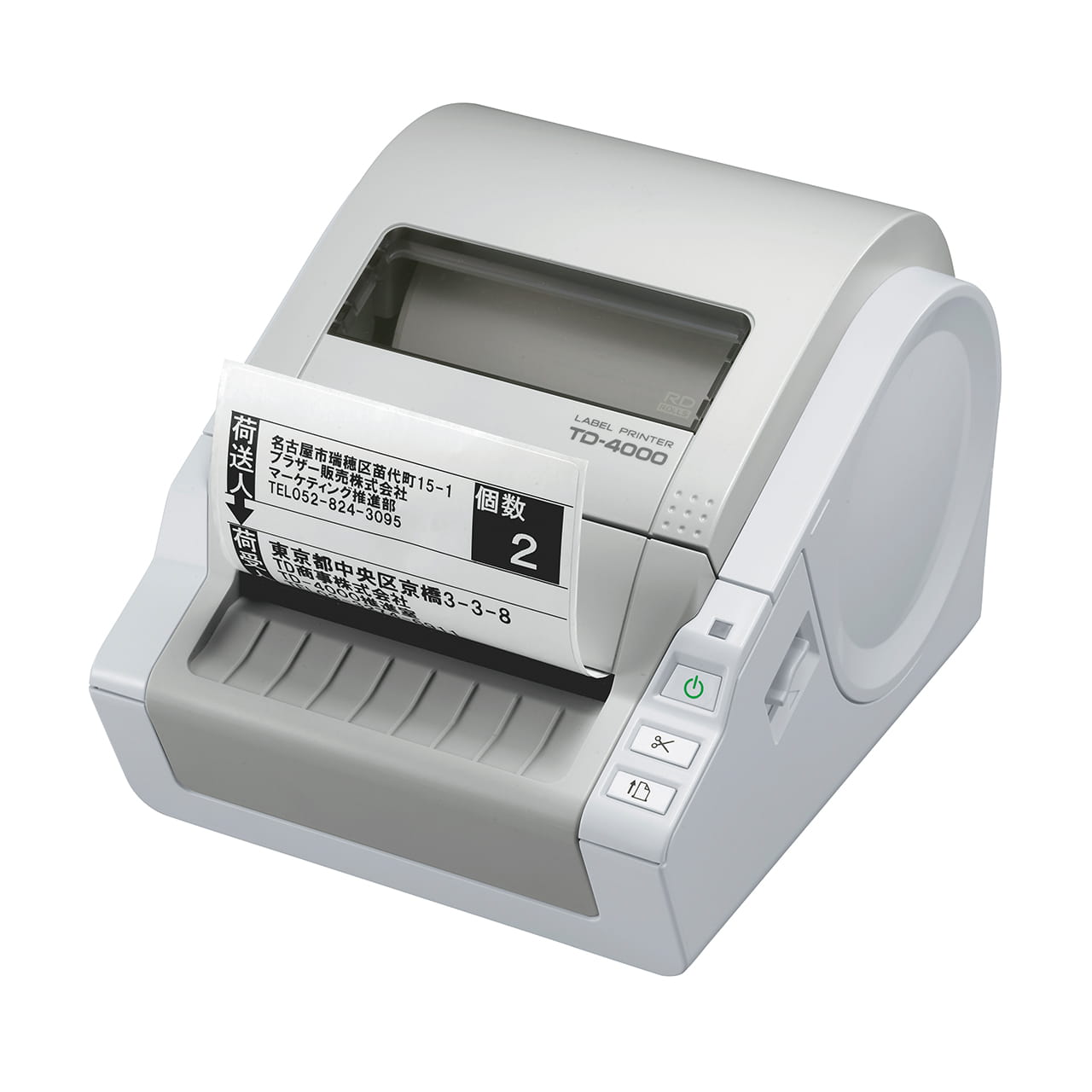 Brother TD-4000 label printer　富士ゼロックス TD-4000 Label Printer | Brother Thailand