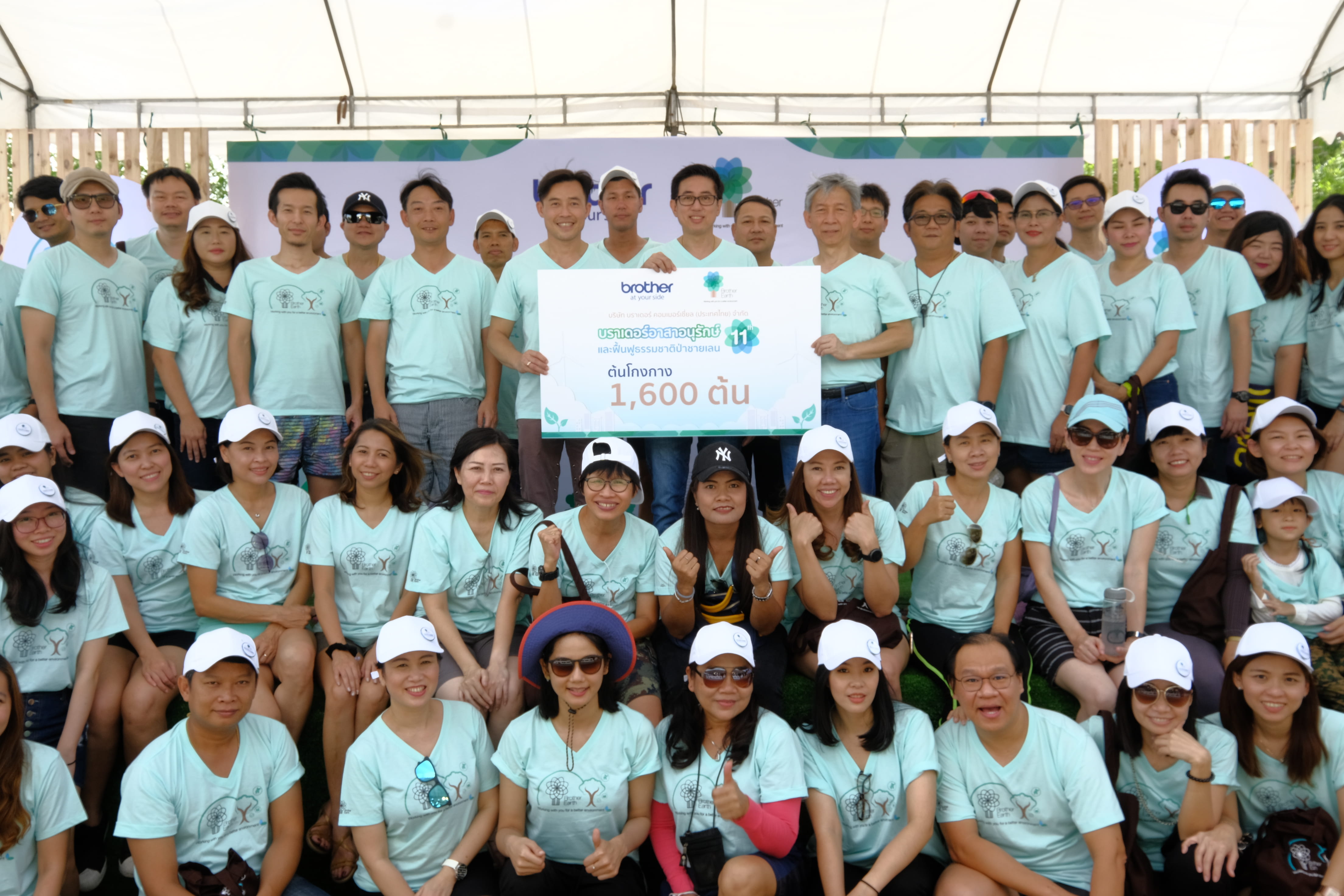 Race against cancer