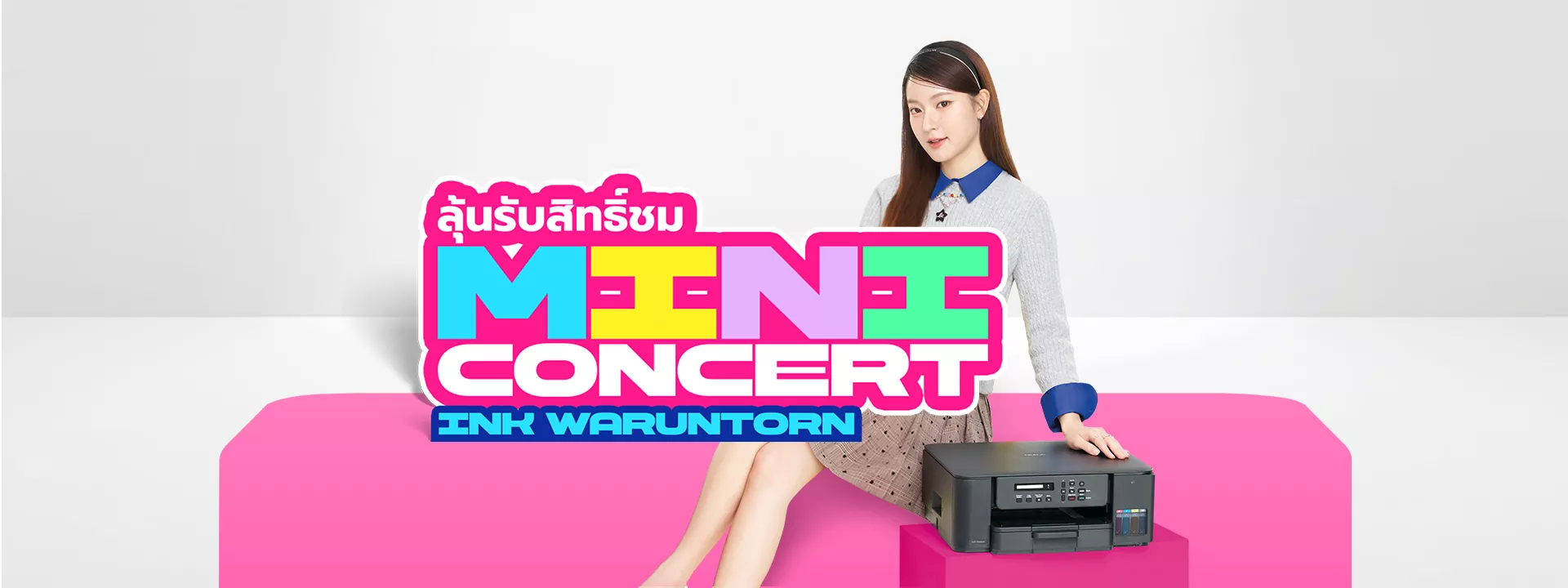 ink-waruntorn-mini-concert