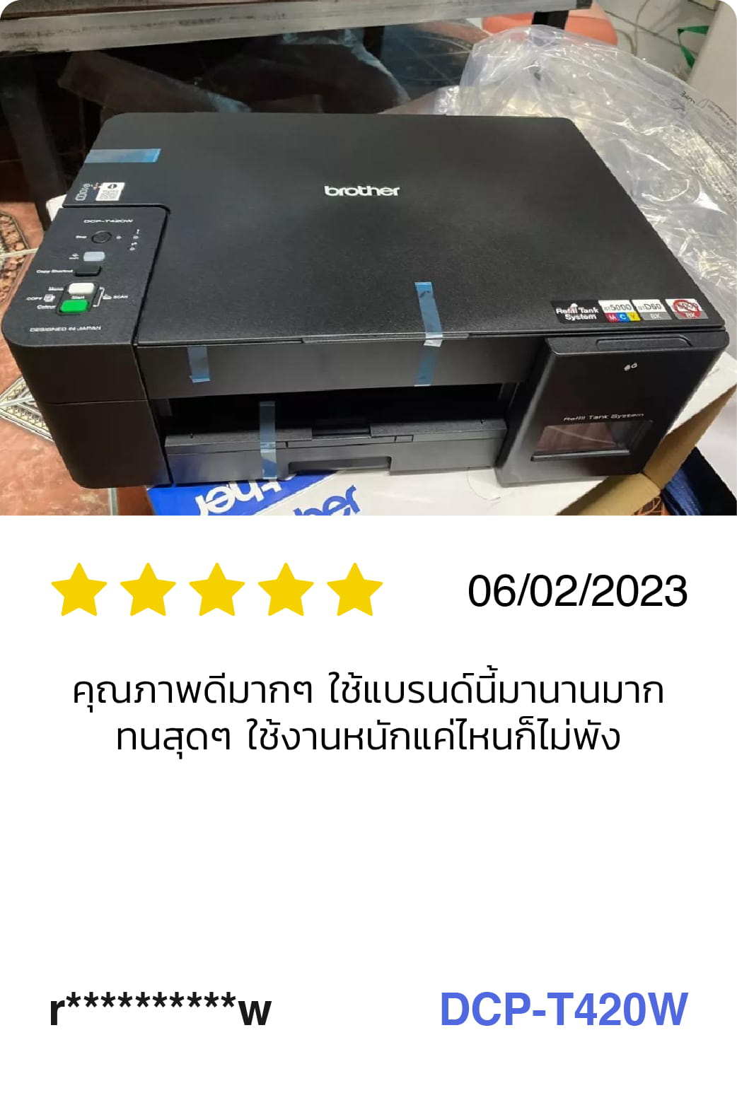Review_image_5