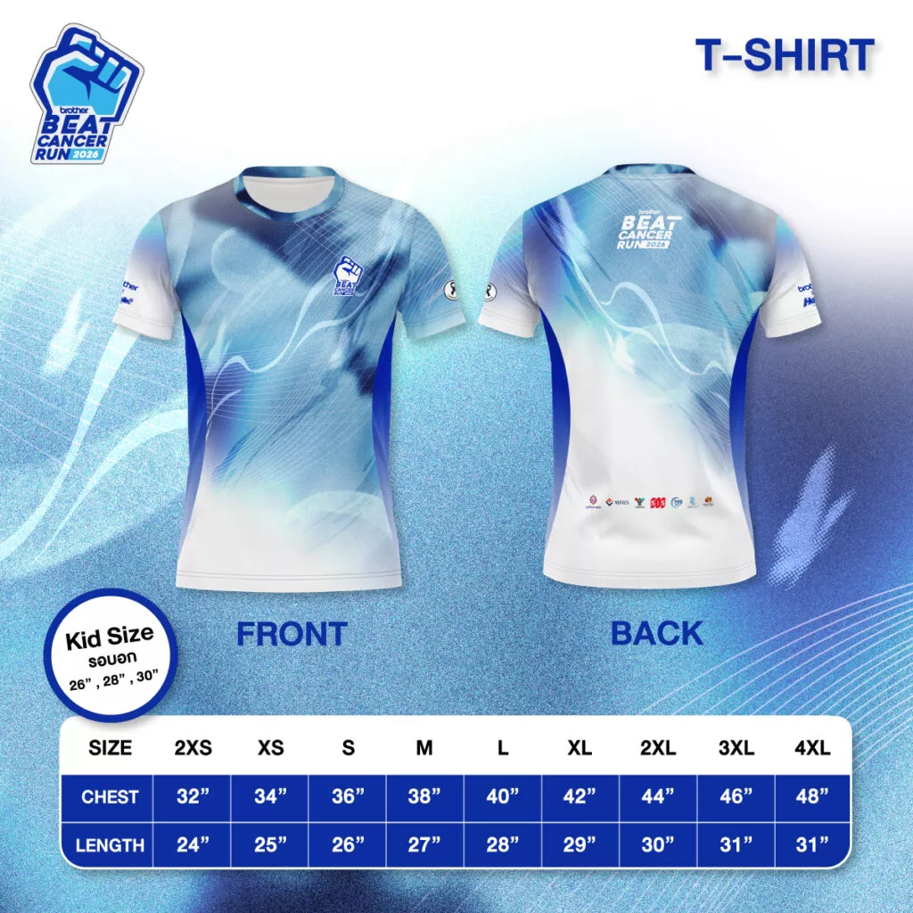 04-Brother Beat Cancer Run 2026