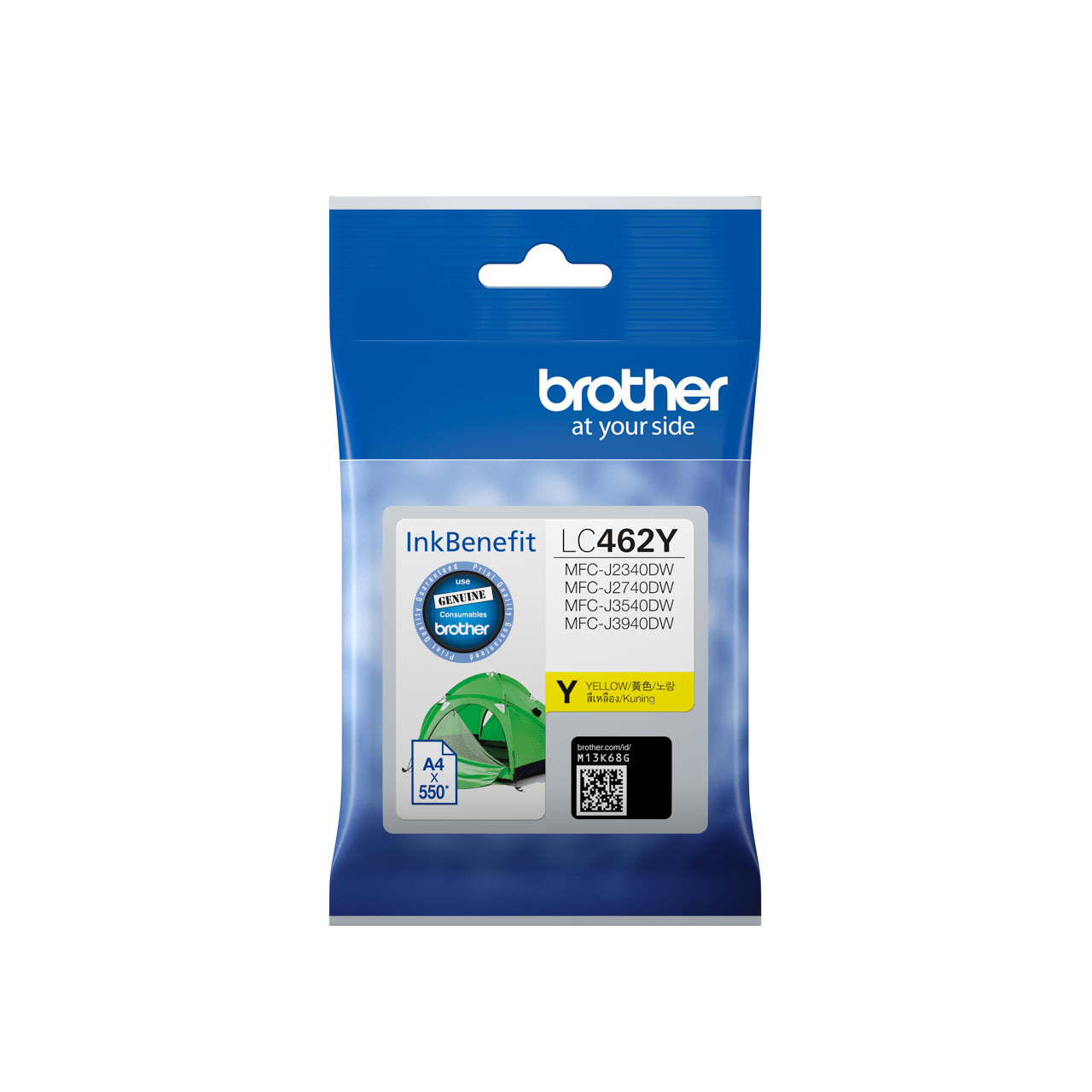 Brother LC462Y with packing Genuine  Standard Yield Yellow Ink